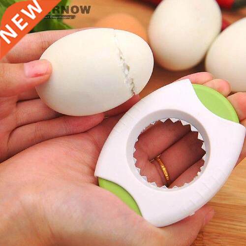 Practical Metal Egg Scissors Egg Topper Cutter Shell Opener