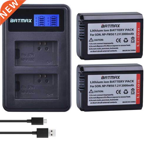 2Pcs 2000mAh NP-FW50 NP FW50 Camera Battery + LCD USB Dual C