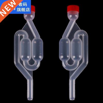 Homemade Airlock Air Water Sealed Exhaust Valve Homebrew Win