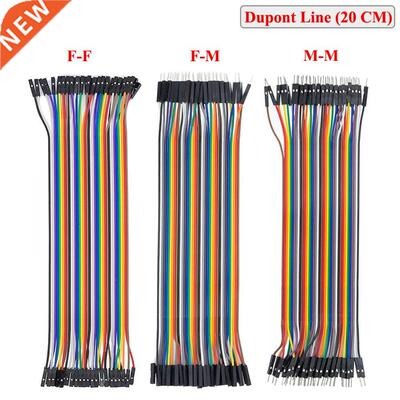 Dupont line 120pcs 20cm male to male + male to female and f