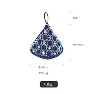 Pure Cotton Fabric Embroidered Anti-Scald Hat Thickened Pot