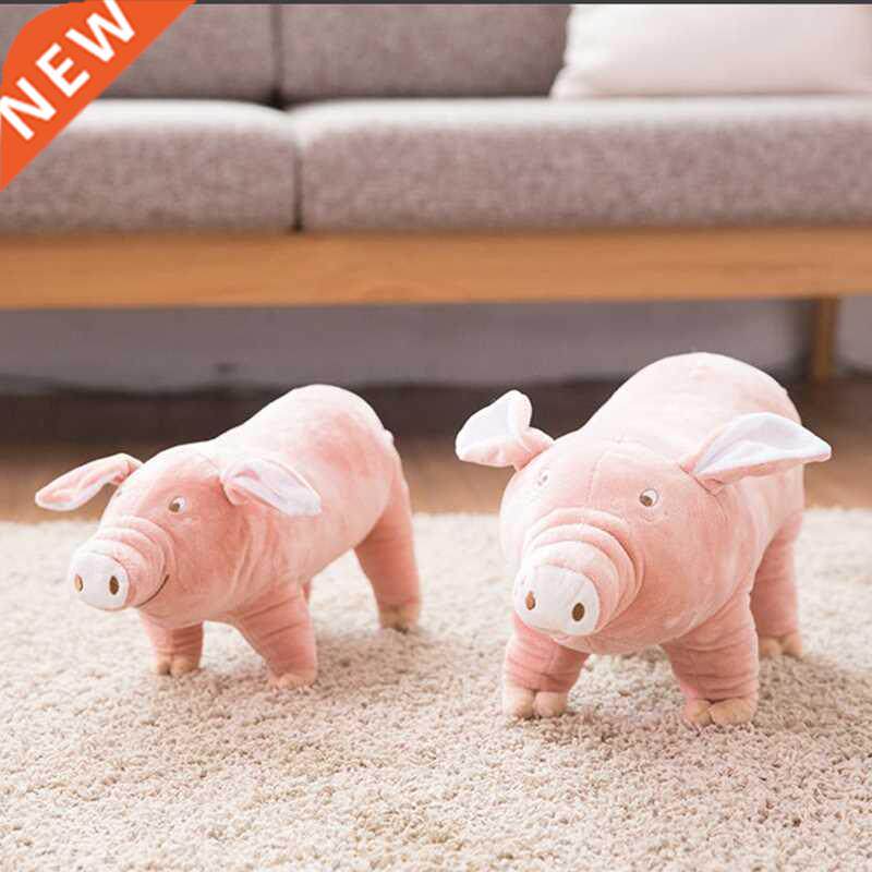 cute pink pig doll tough dog clean teeth durable chewing