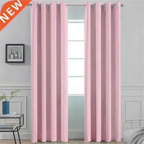 Pink Beige Blackout Curtains for Bedroom Grommet Thermal Ins