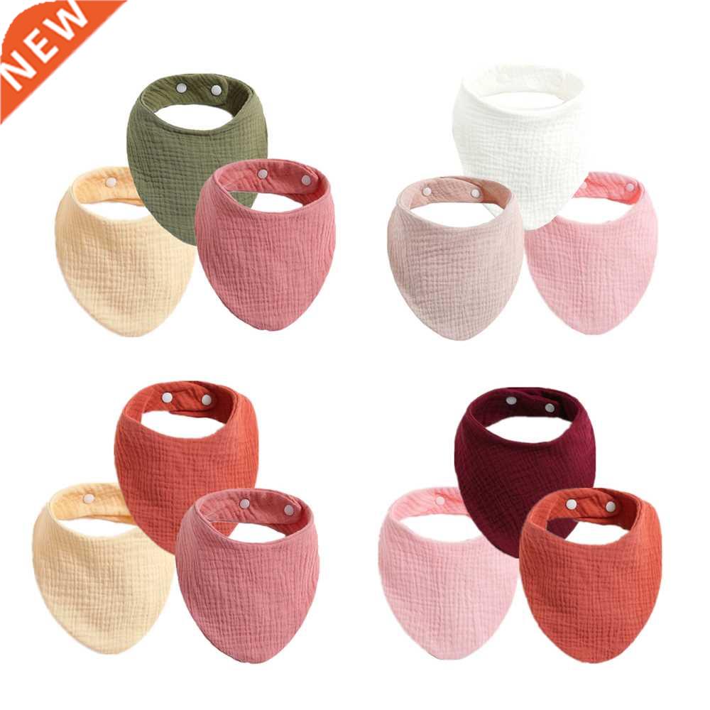 3Pcs/Lot Baby Bibs Muslin Cotton Stuff Newborn Solid Color S