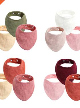 3Pcs/Lot Baby Bibs Muslin Cotton Stuff Newborn Solid Color S