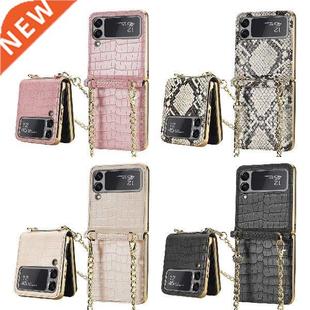 Luxury Leather Case For Samsung Galaxy Z Flip  Chain Phone