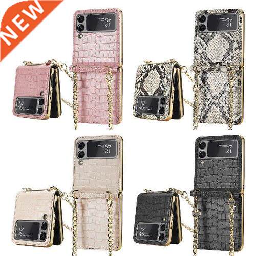 Luxury Leather Case For Samsung Galaxy Z Flip  Chain Phone