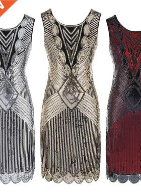 Sexy Latin Dance Costume V Neck 1920S Sequin Flapper Dress