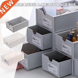 Stackable Desk Drawer Storage Box Student Stationery