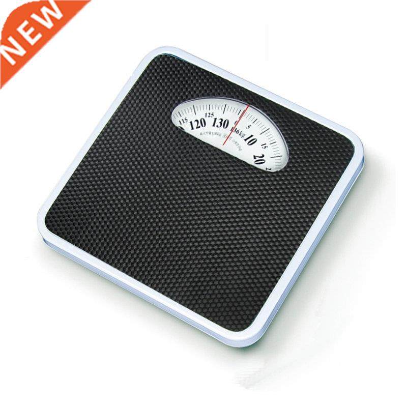 digital mechanical precision bathroom scale household