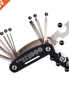 15 in 1 Bike Bicycle Repair Set Kit Hex Spoke Wrench Cycle T