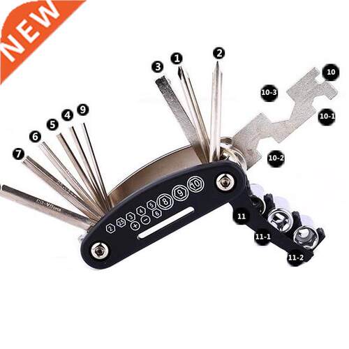 15 in 1 Bike Bicycle Repair Set Kit Hex Spoke Wrench Cycle T