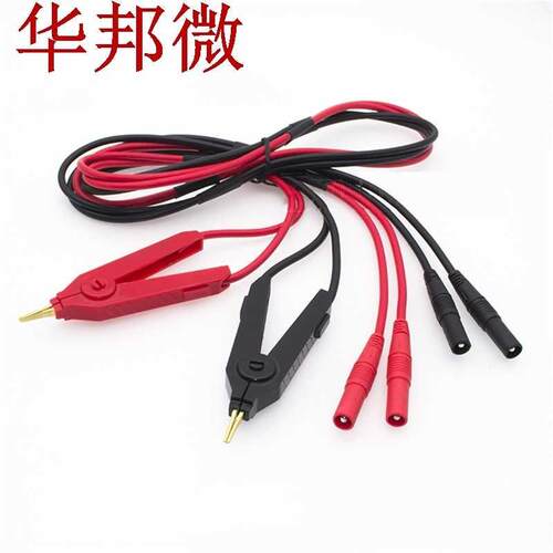 Y238 2pcs 1m LCR-Bridge Test Cable Universal Digital Multime