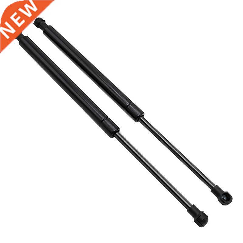 2 pcs BMW E60 E61 525i 528i 50i Accessories Car Front Bonn