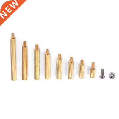 240pcs M2 Male-Female Brass Spacer Standoff Screw Nut Assort