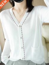 Silk Sunscreen Cardigan Women