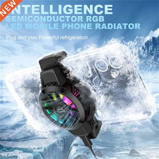 Z1 Moble Phone Radator Semconductor Radator Unversal Ph