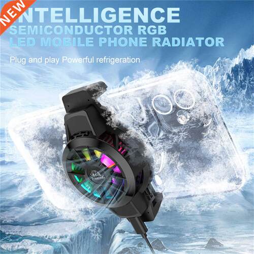 Z1 Moble Phone Radator Semconductor Radator Unversal Ph
