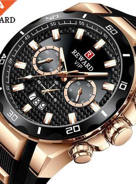 REWARD Fashion Big Dial Men's Watch Men Top Brand Luxury Ch