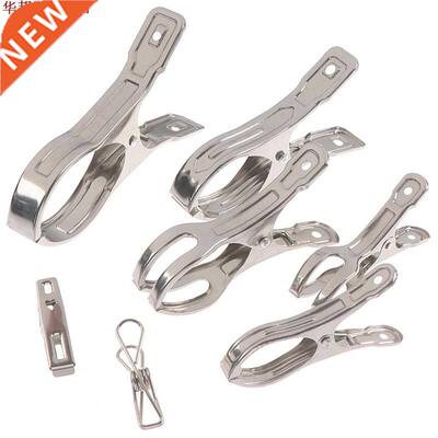 Pince à linge en acier inoxydable pince à v&ec