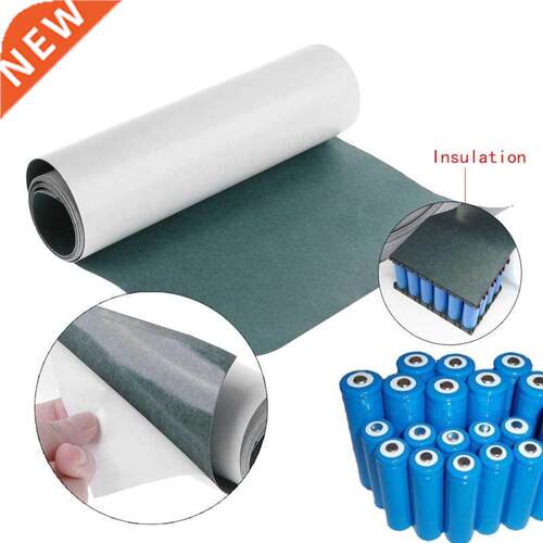 10m 18650 Barley Paper Insulation Gasket Li-ion Pack Cell Ba