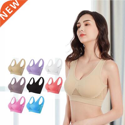 S-6XL Hollow Out Women Sport Bra Fitness Yoga Running Vest U