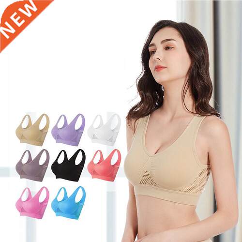 S-6XL Hollow Out Women Sport Bra Fitness Yoga Running Vest U