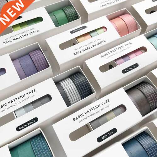 JIANWU 8pcs/set Retro Solid Color Basic Decoration Washi Tap