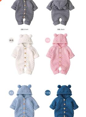Baby Girls Bear Ear Knit Romper Boys Hooded Newborn Sweater