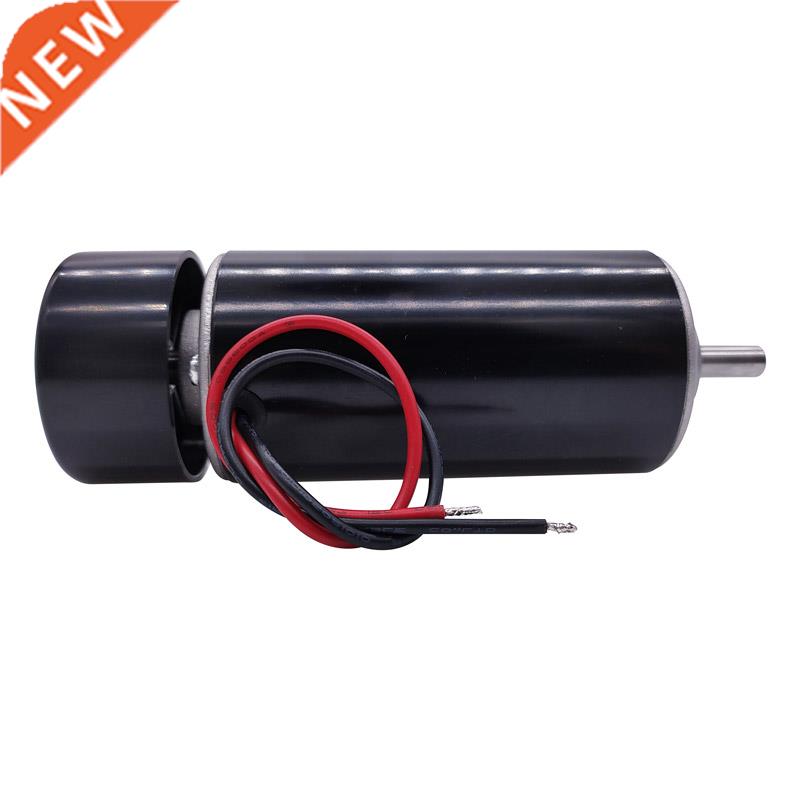 Machine Tool Spindle DC 12-48v 400W dc spindle motor brush