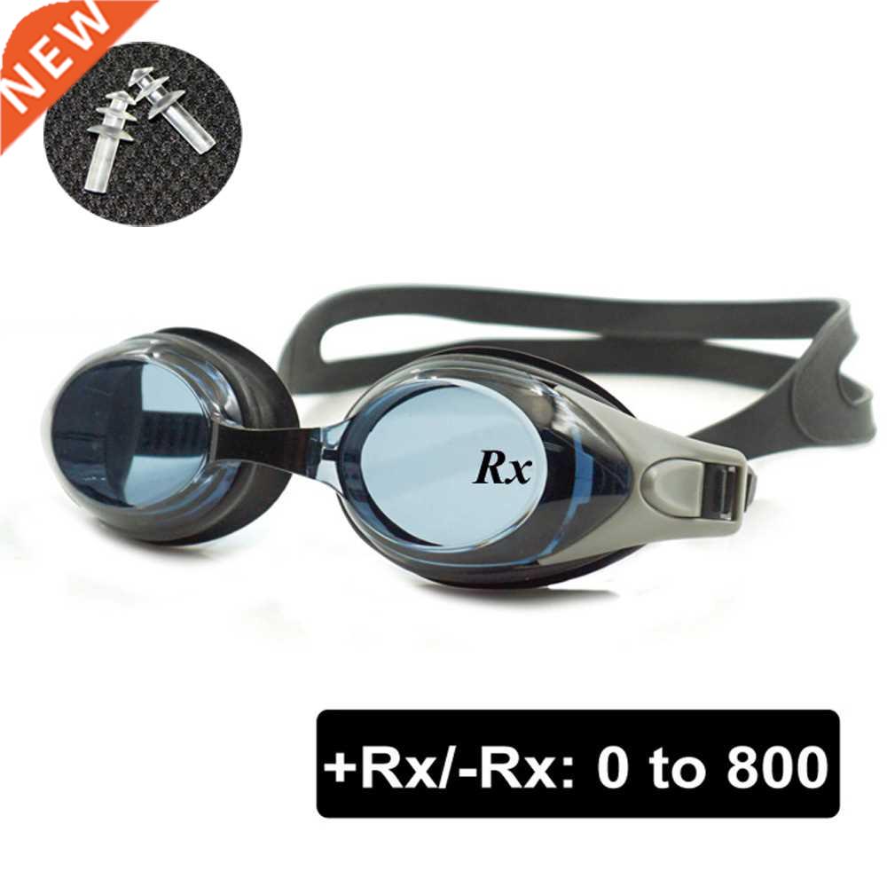Optical Swim Goggles +Rx -Rx Prescription Swimming Glasses A