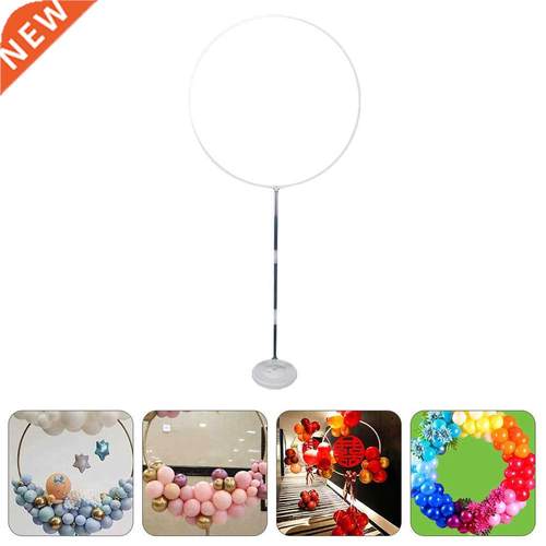 1 Set Balloon Stand Wedding Decorations Balloon Column Base