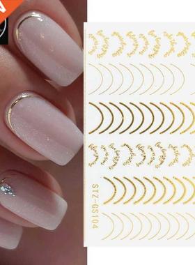 3D Lnes Nal Stckers  Rose Gold Metal Strpe Lnes Lets