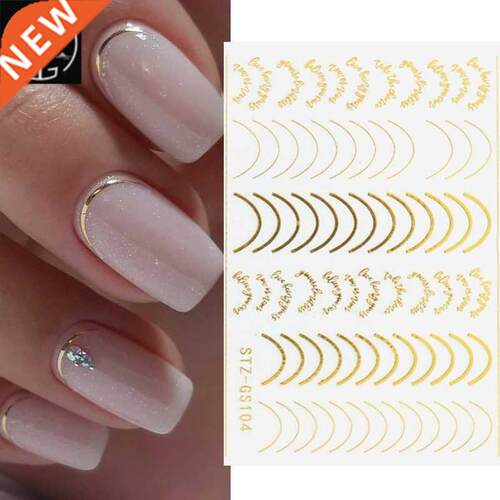 3D Lnes Nal Stckers  Rose Gold Metal Strpe Lnes Lets