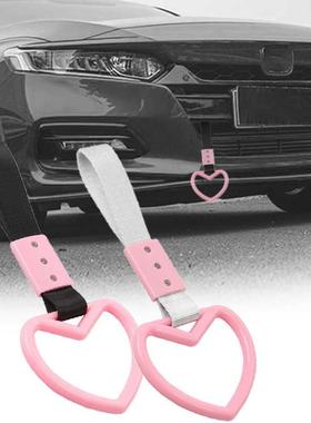 Newest Pink Car Interior Pull Ring Subway Train Bus Handle S