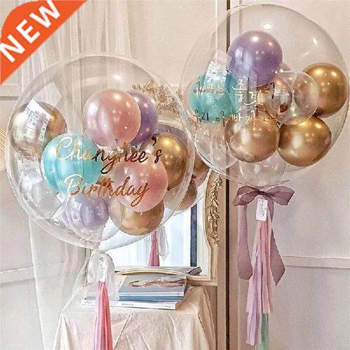 Simple Transparent Bobo Ball Confession Bouquet Helium