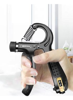 Adjustable R-Shape Countable Hand Grips Srength Exercise Sre