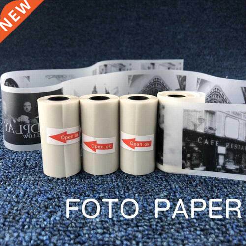 57x30mm Semi-Transparent Thermal Printing Roll Paper for Pap