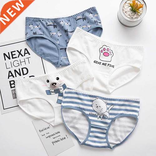 Cartoon Women's Underwear Cute Cotton Girl's Panties