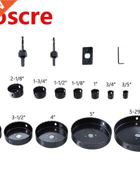 19pcs Hole Saw Cutting Set Kit Drilling Tool Wood Metal Cutt