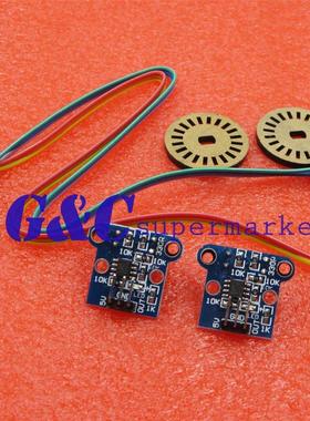 HC-020K Double Speed Measuring Sensor Module + Photoelectric