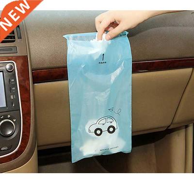 50pcs/set Disposable Self-Adhesive Car Biodegradable Trash R
