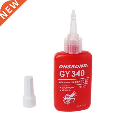 Screw Glue GY340 High Strength Thread Sealant Quick Drying S