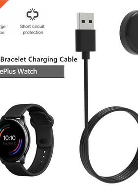 USB Charging Cable For OnePlus Watch Wireless Charger For On