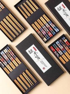 Japanese-Style Bamboo Chopsticks Wooden Chopsticks Home