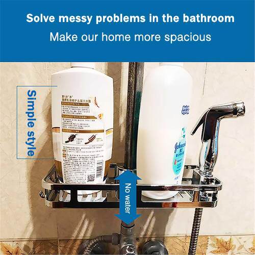Kitchen Bathroom Shower Shelf Rectangle Detachable Lifting S