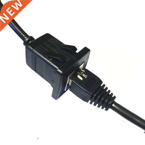 2m Faceplate Module CAT5e RJ45 male to female Extend the net