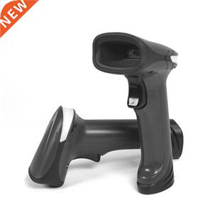 2D Wired Scanner Barcode QR Code Scanner Expresses Courier