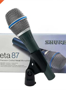 Wired Dynamic Vocal Microphone SHURE Beta 87 for Handheld C