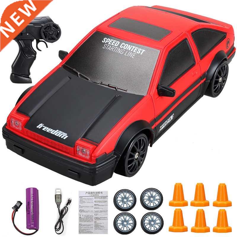 2.4G Drift Rc Car 4WD RC Drift Car Toy Remote Control GTR Mo